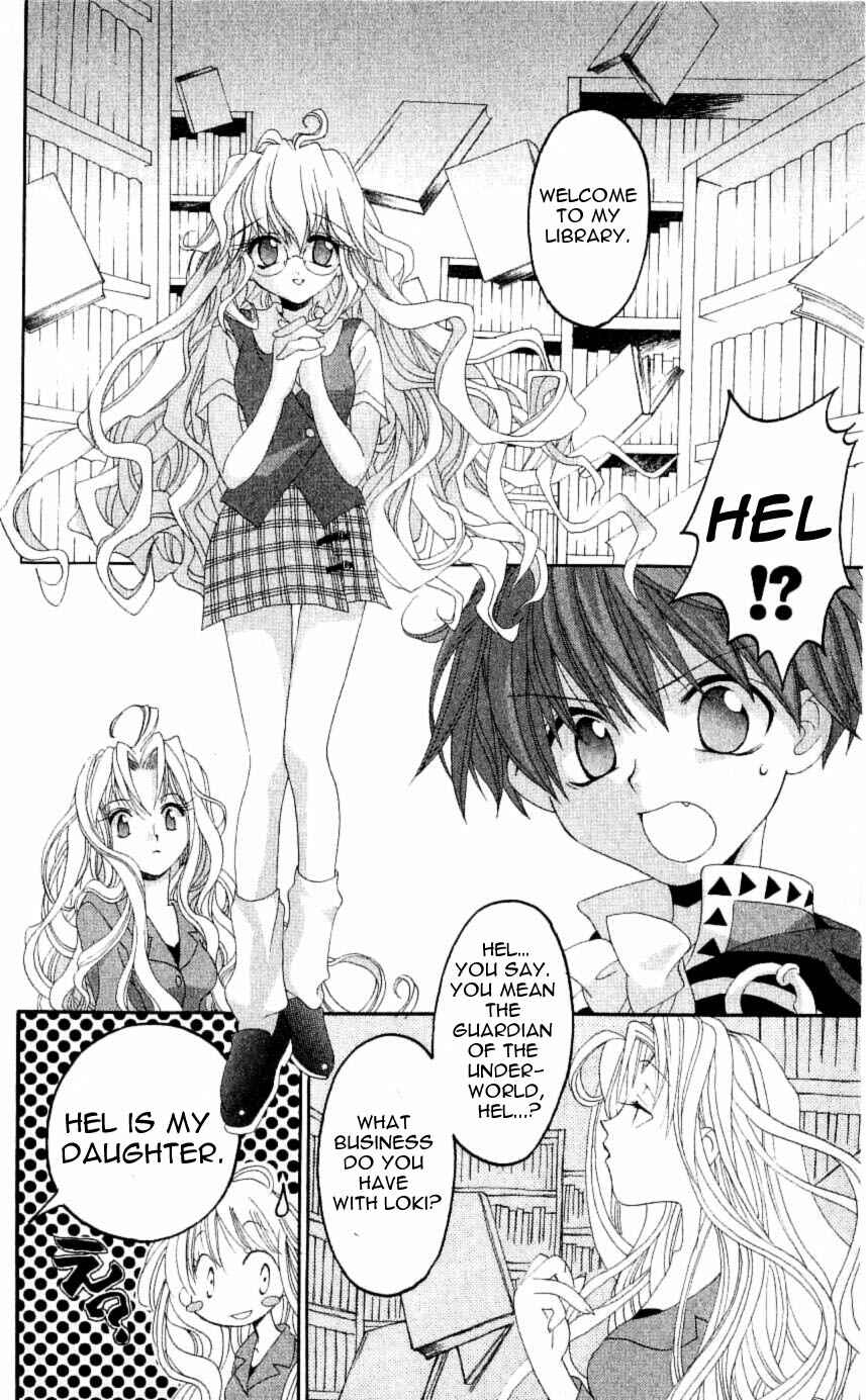 Page 28 Chapter 24 Matantei Loki