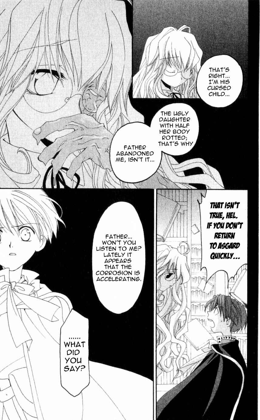 Page 29 Chapter 24 Matantei Loki