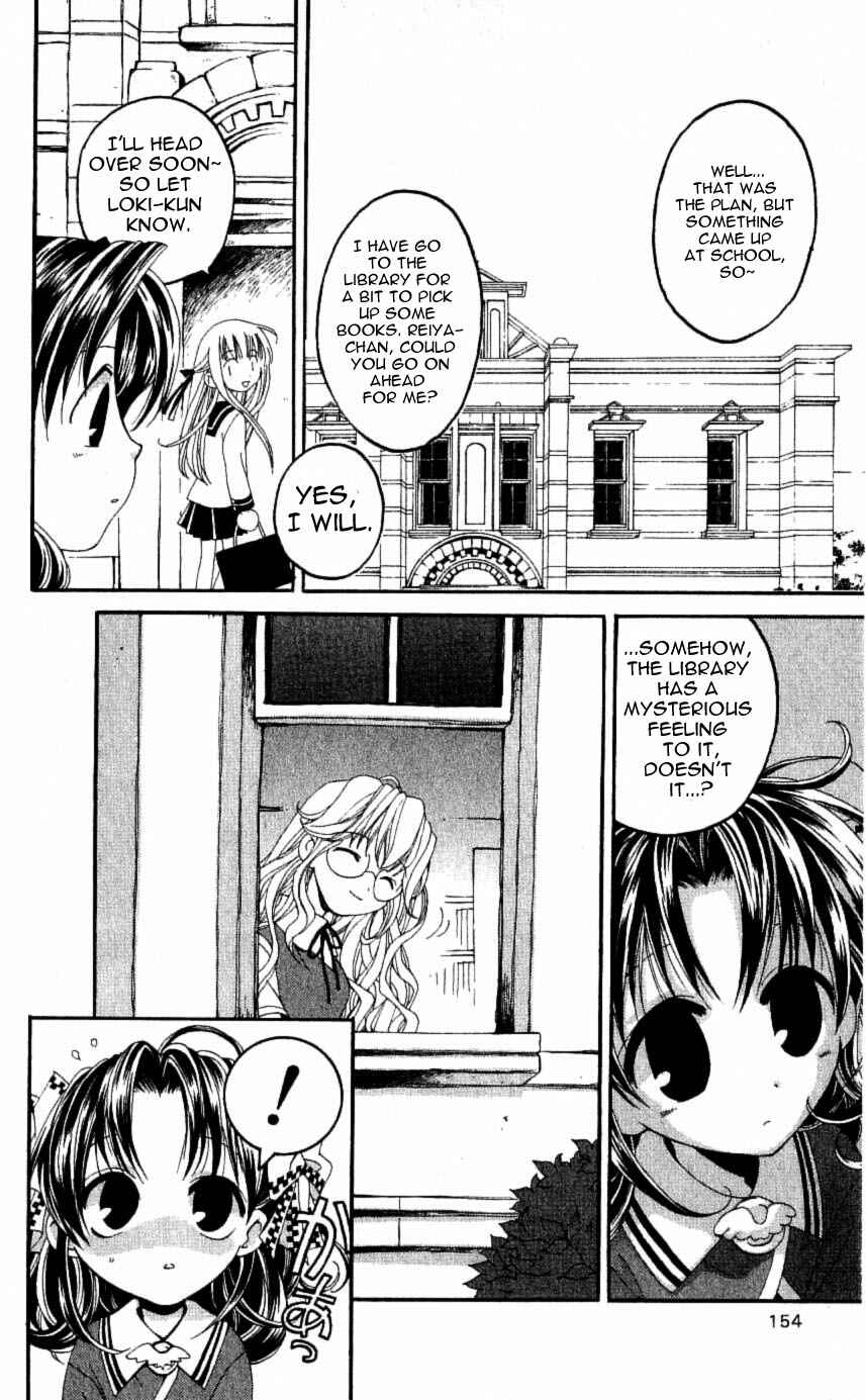 Page 4 Chapter 24 Matantei Loki