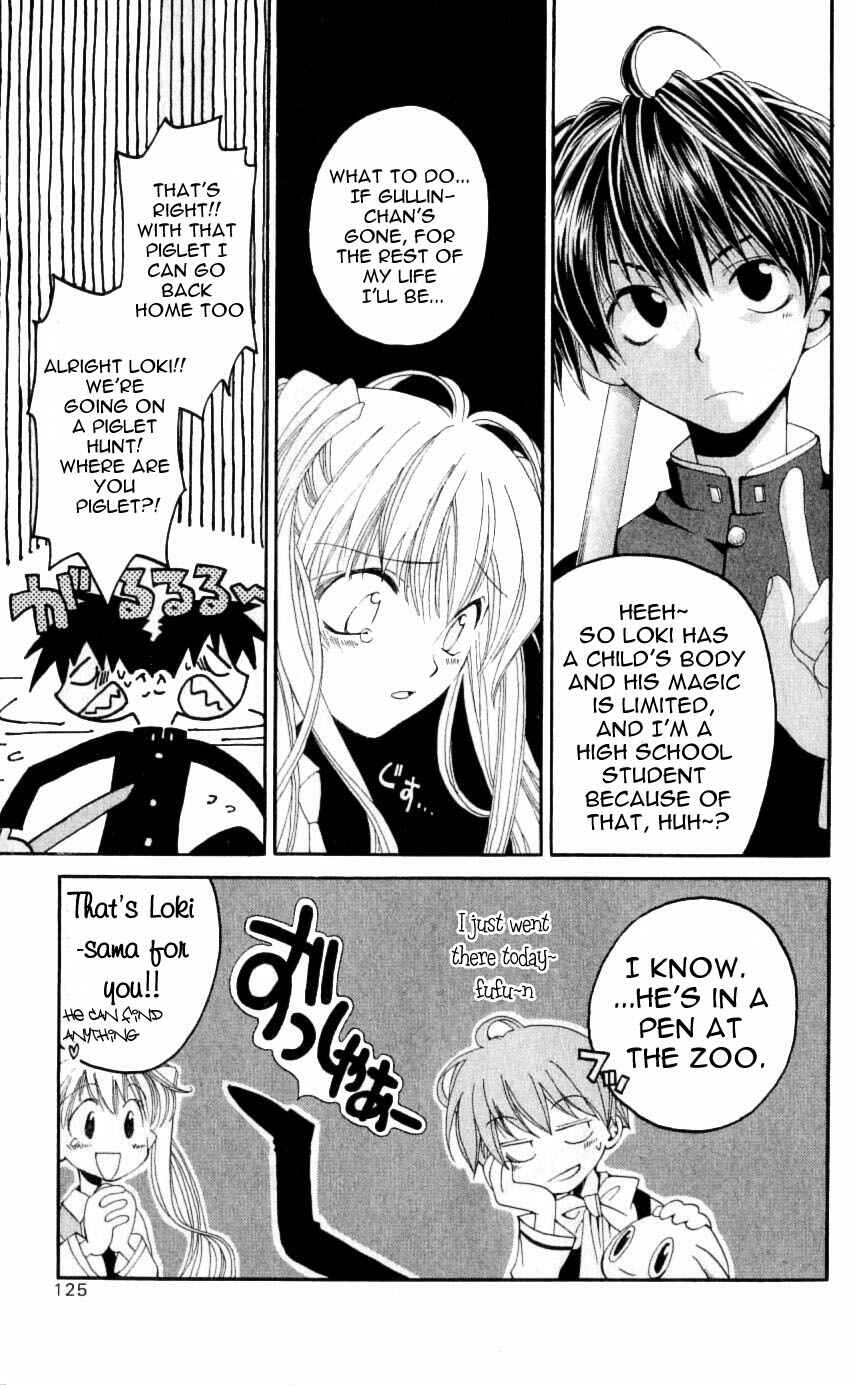 Page 11 Chapter 23 Matantei Loki