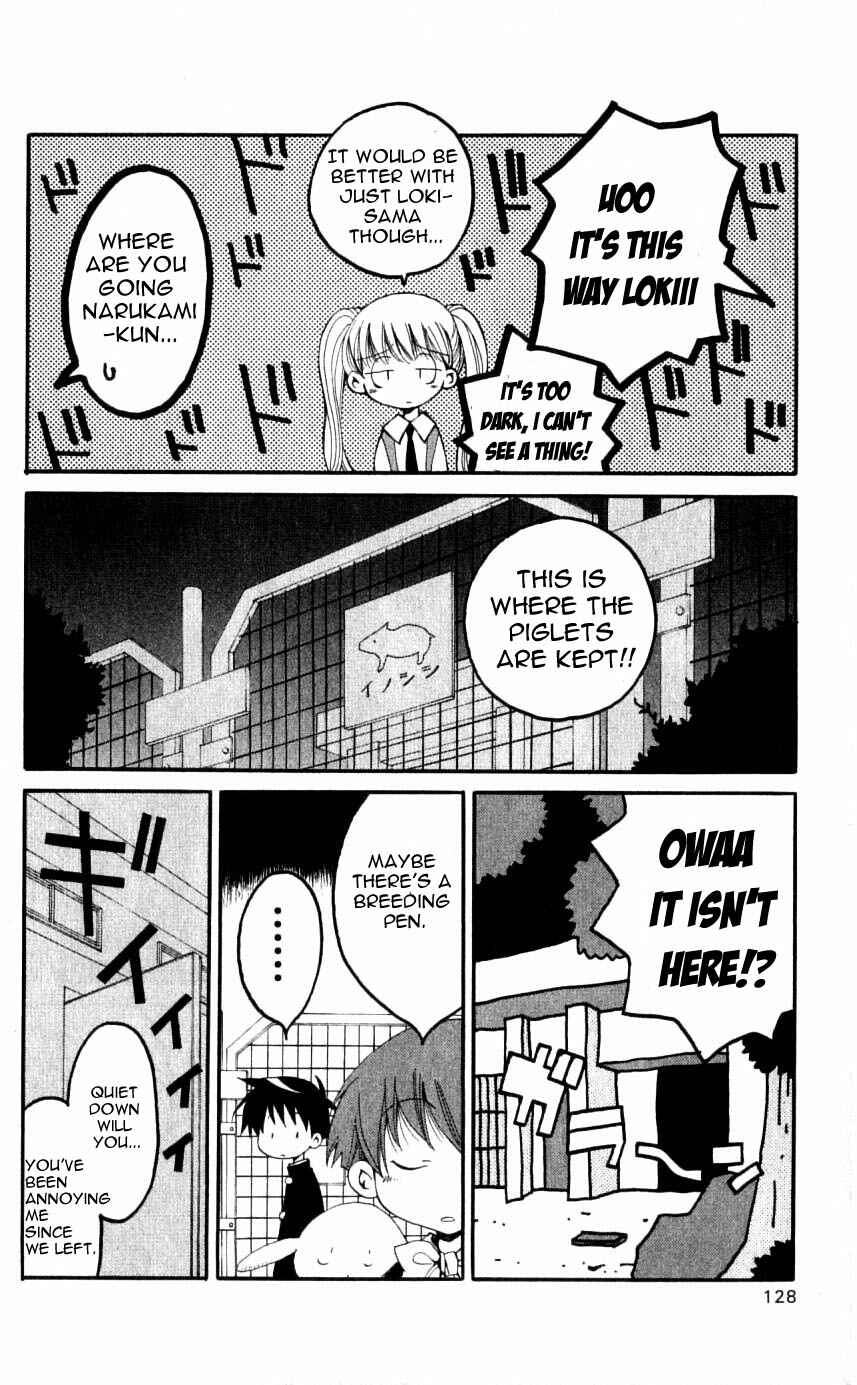 Page 14 Chapter 23 Matantei Loki