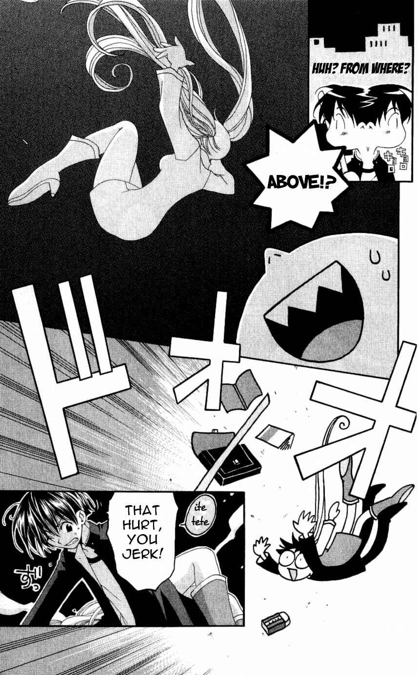 Page 3 Chapter 23 Matantei Loki