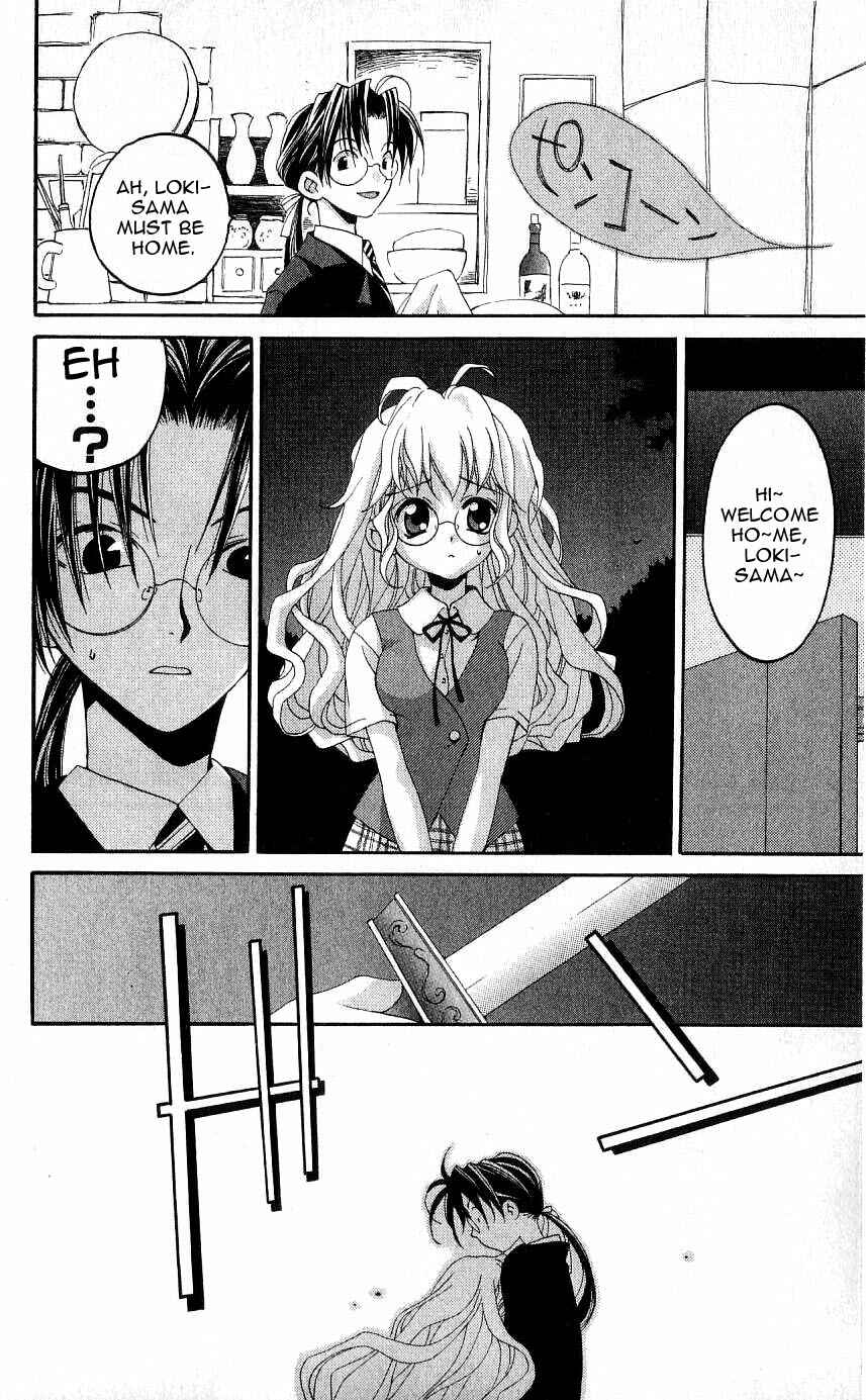 Page 34 Chapter 23 Matantei Loki