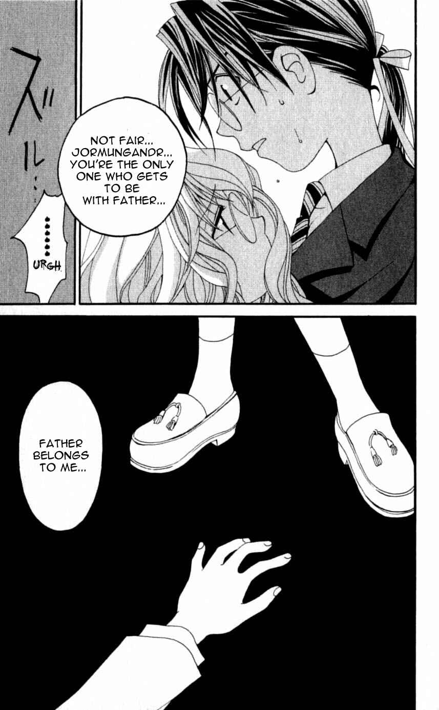 Page 35 Chapter 23 Matantei Loki
