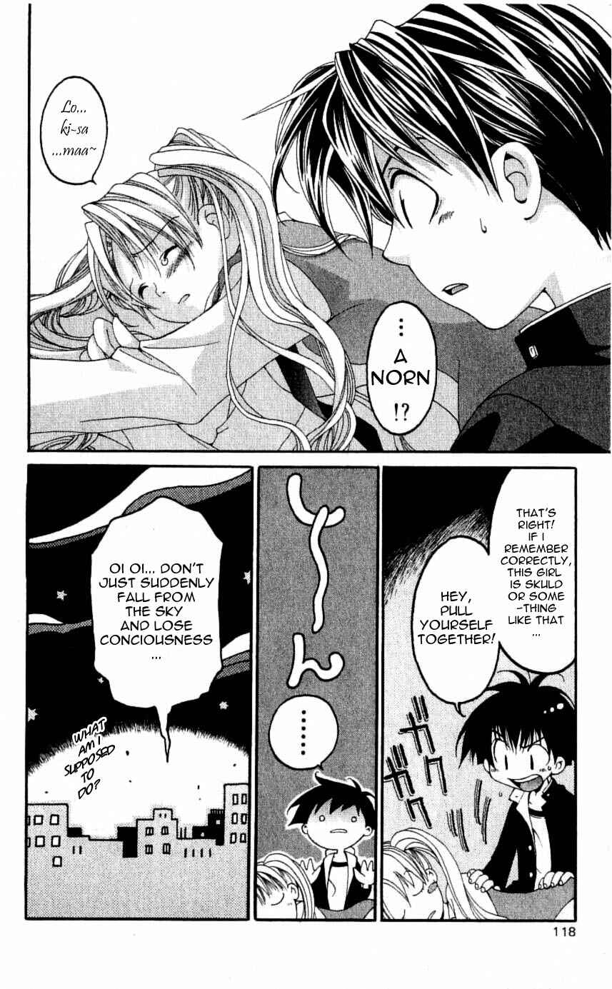 Page 4 Chapter 23 Matantei Loki