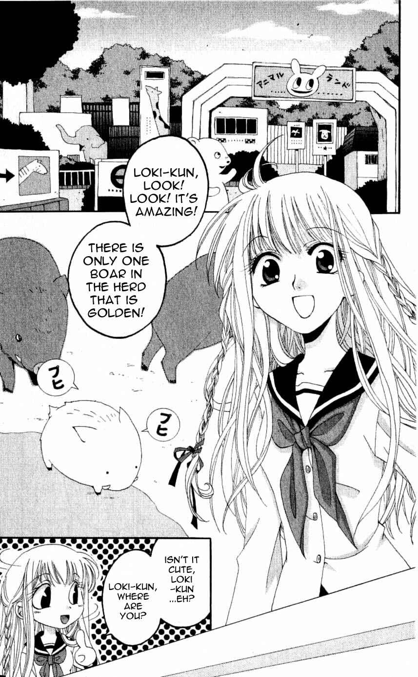 Page 5 Chapter 23 Matantei Loki