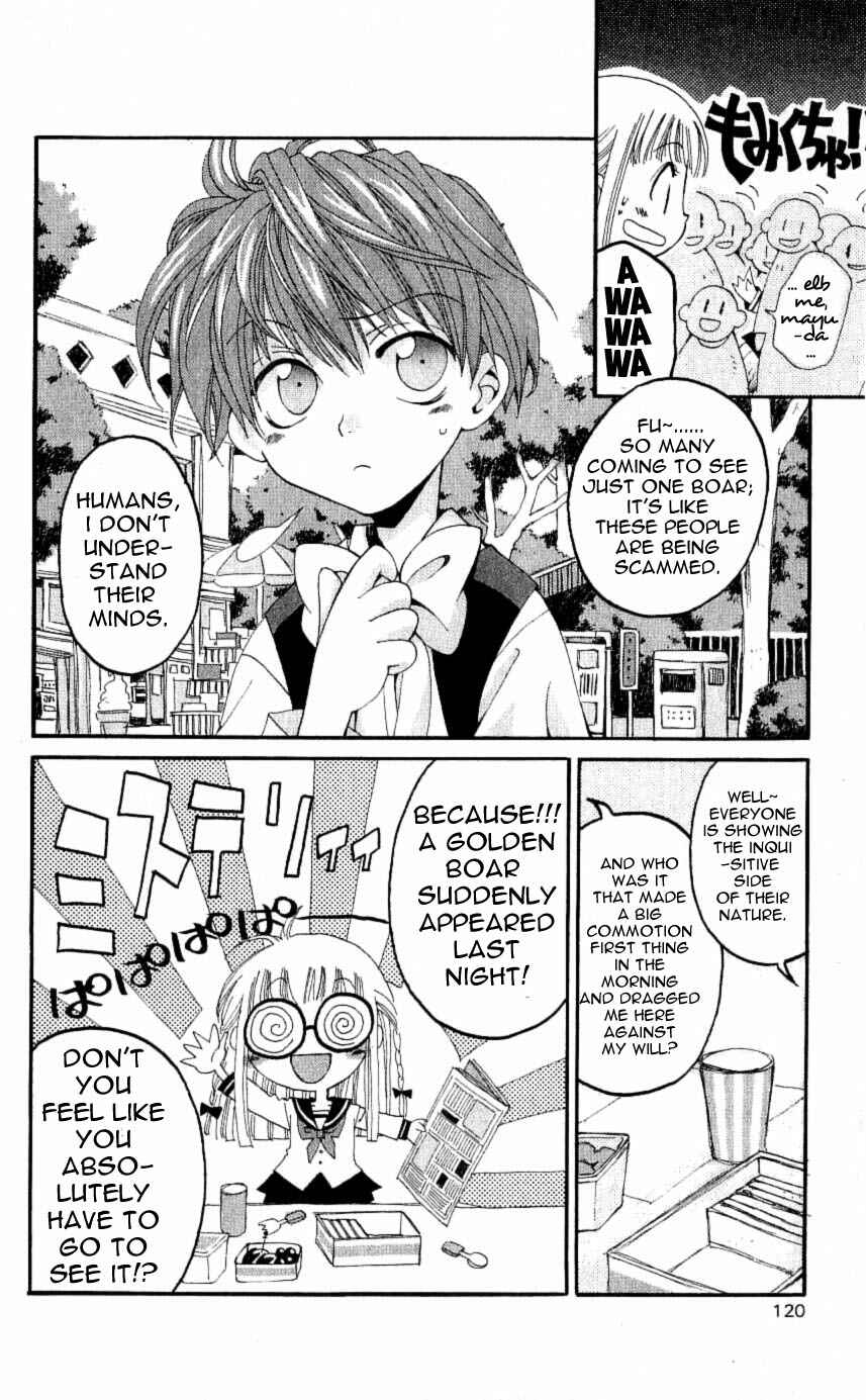 Page 6 Chapter 23 Matantei Loki