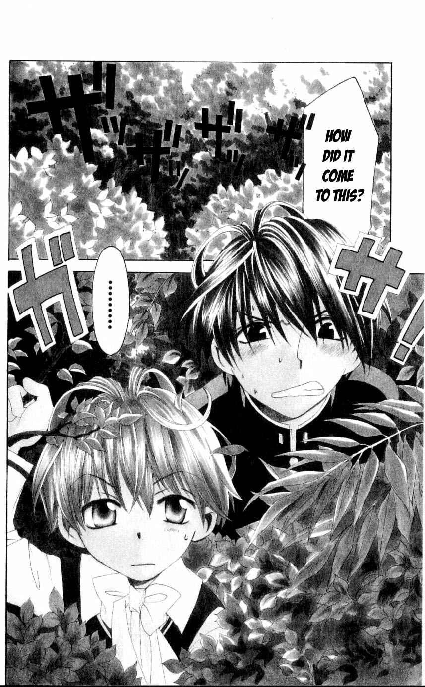 Page 2 Chapter 28 Matantei Loki