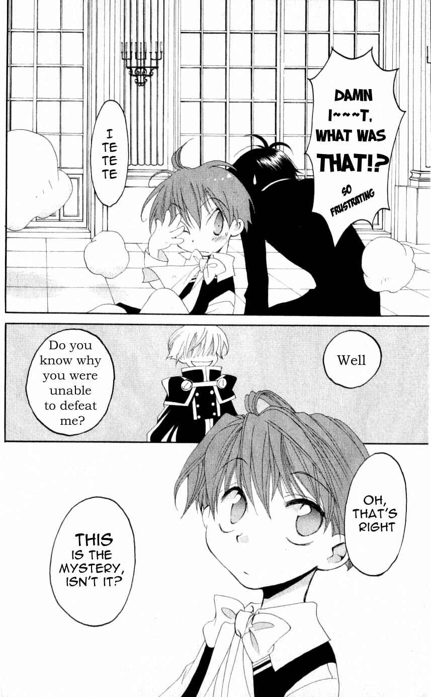 Page 22 Chapter 28 Matantei Loki