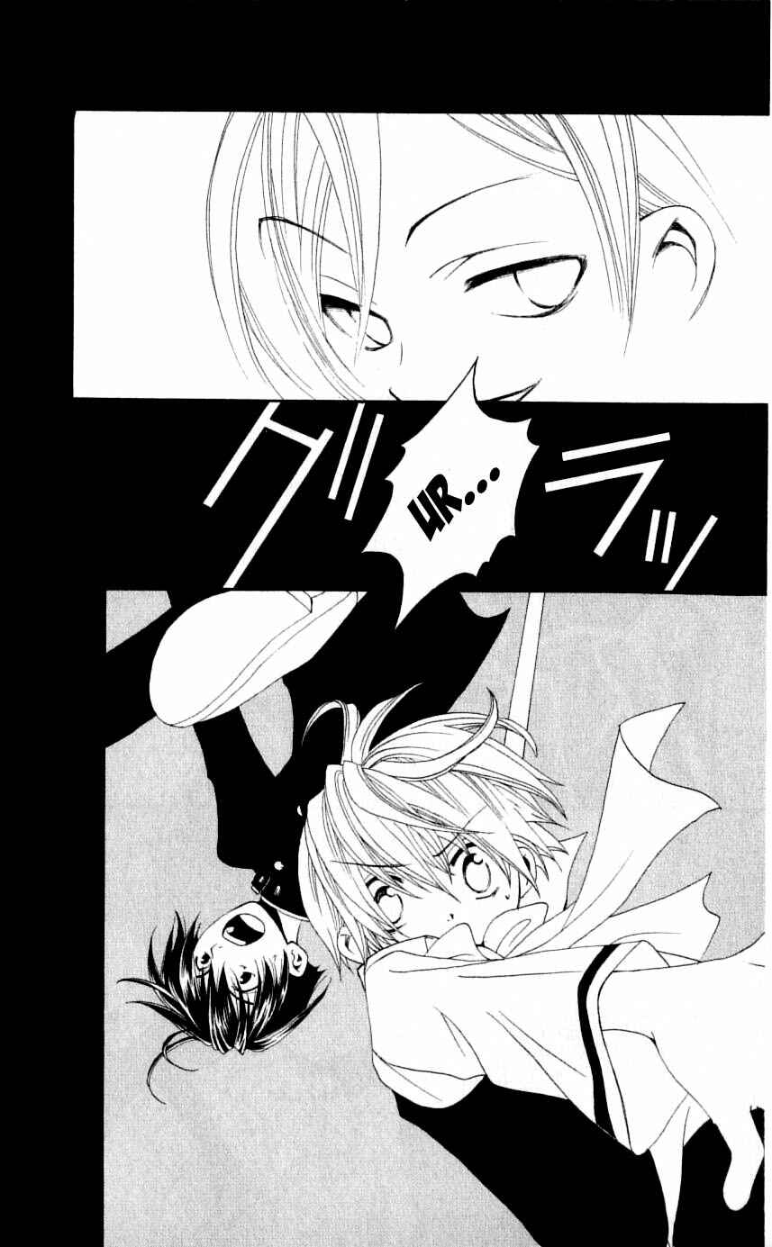 Page 28 Chapter 28 Matantei Loki