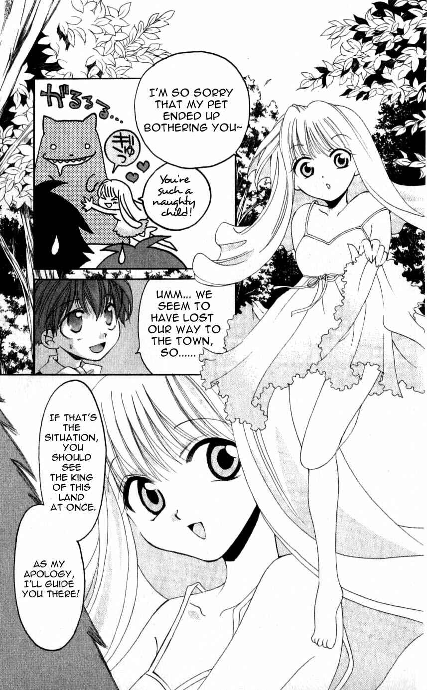 Page 5 Chapter 28 Matantei Loki