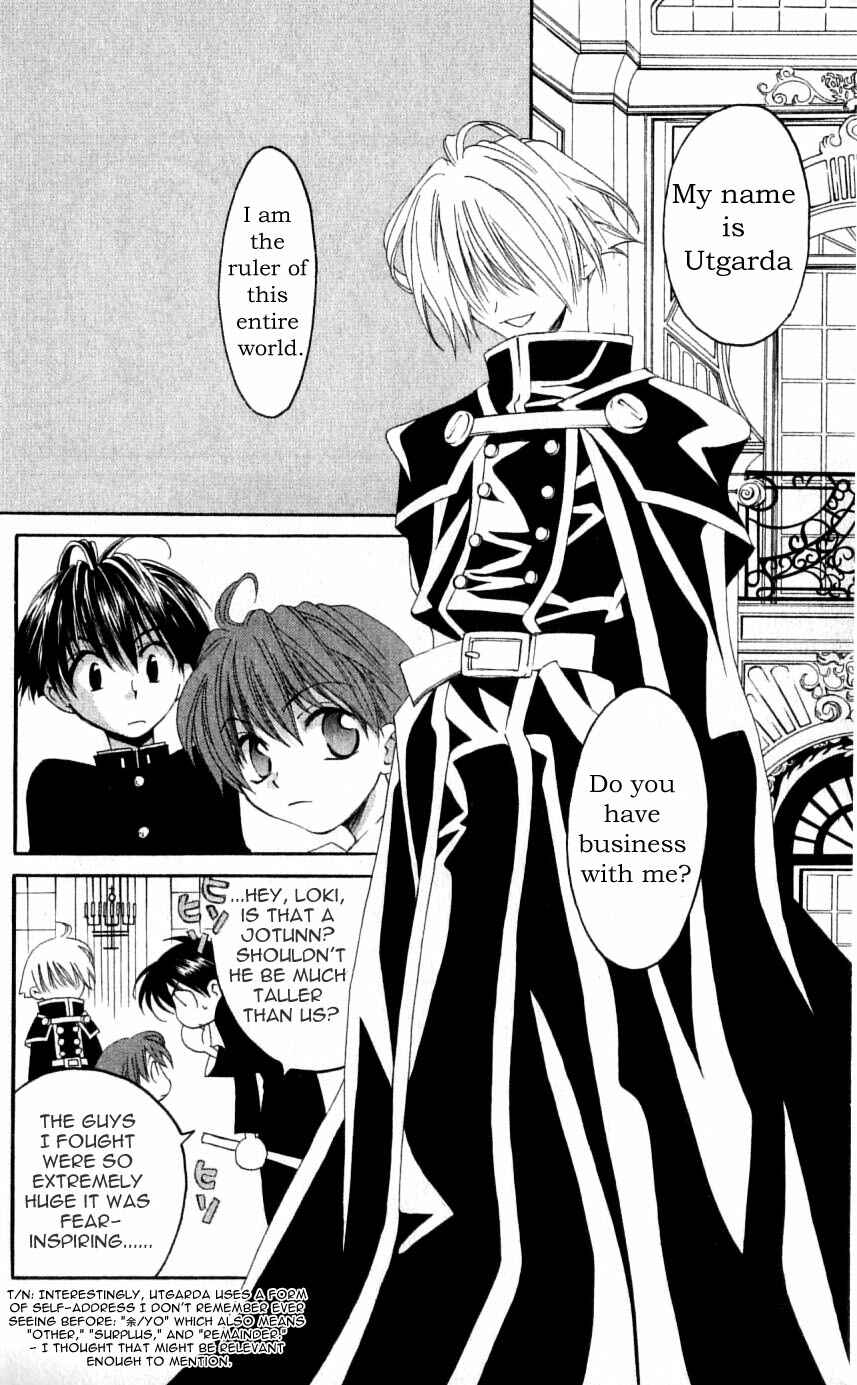 Page 8 Chapter 28 Matantei Loki