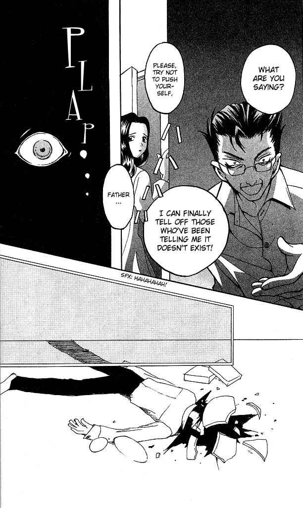 Page 10 Chapter 5 Matantei Loki