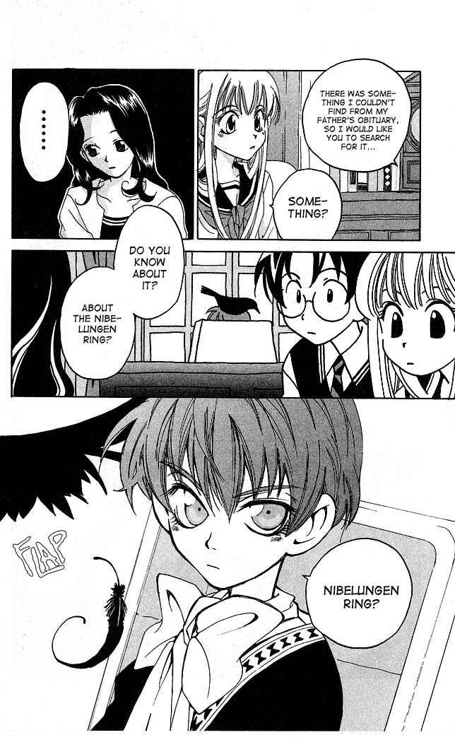 Page 15 Chapter 5 Matantei Loki