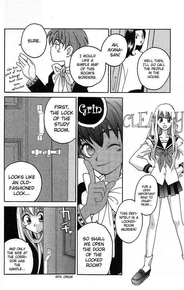 Page 19 Chapter 5 Matantei Loki