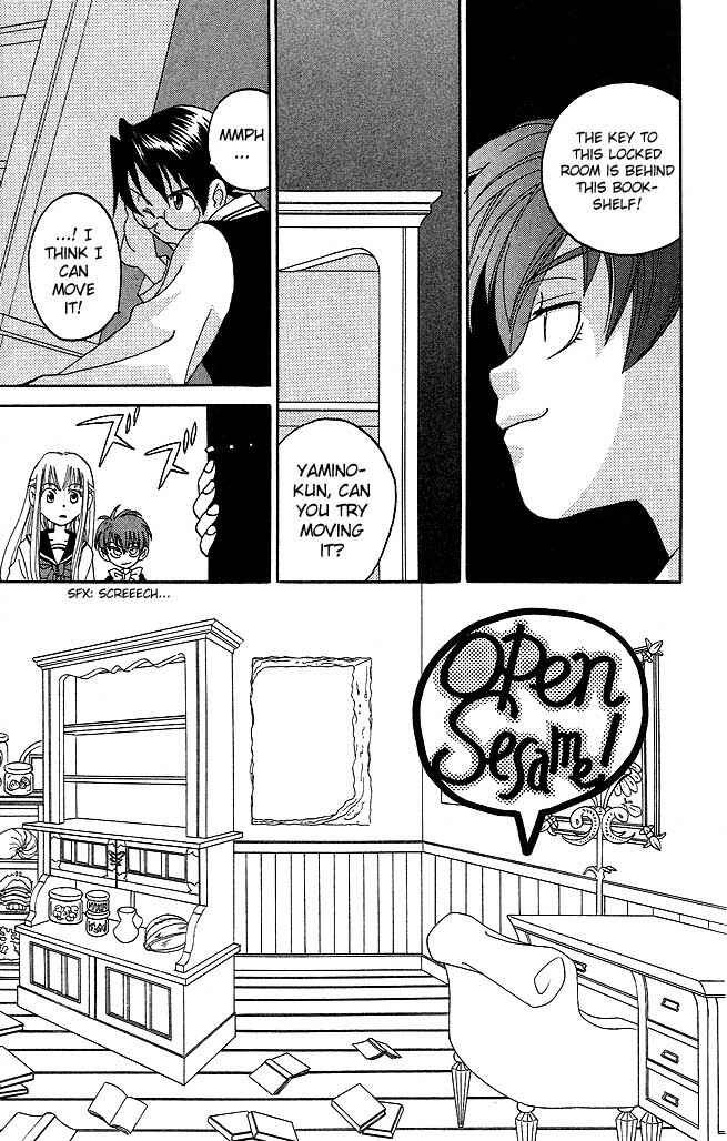 Page 28 Chapter 5 Matantei Loki