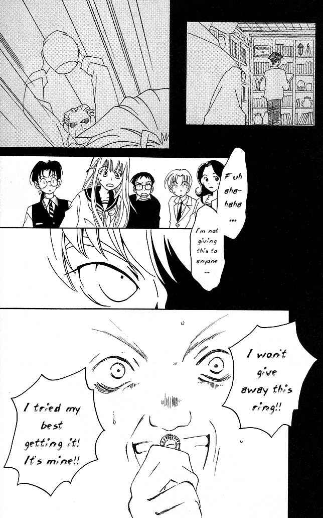 Page 36 Chapter 5 Matantei Loki