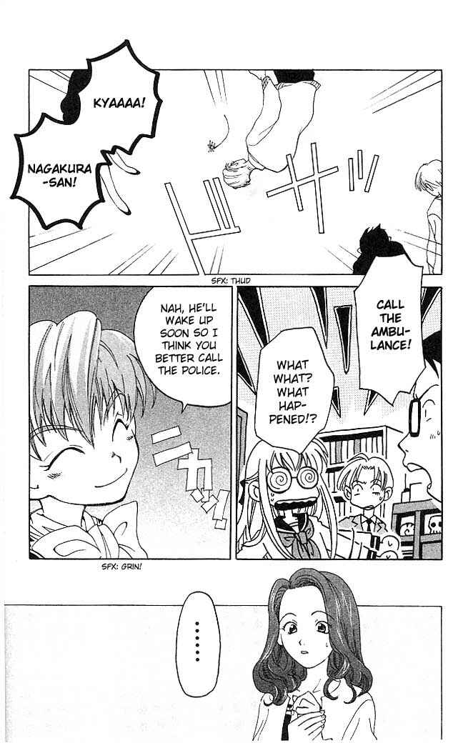 Page 40 Chapter 5 Matantei Loki