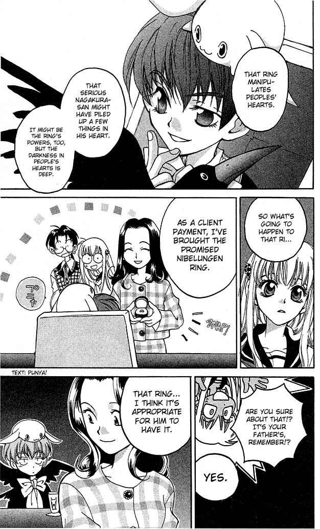 Page 42 Chapter 5 Matantei Loki