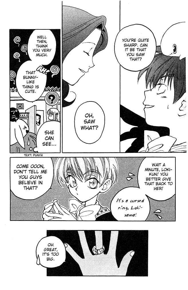 Page 43 Chapter 5 Matantei Loki