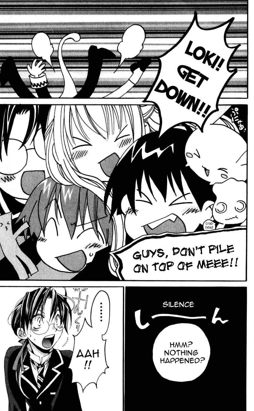 Page 13 Chapter 32 Matantei Loki