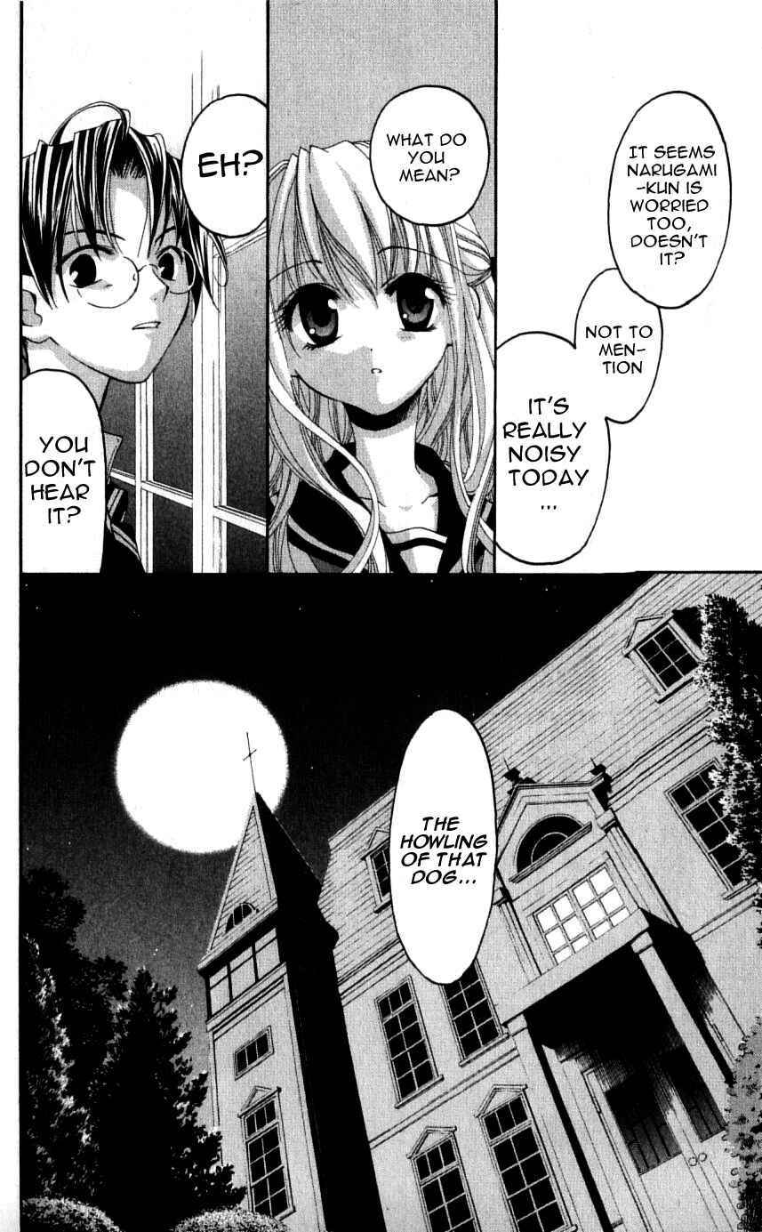 Page 34 Chapter 32 Matantei Loki