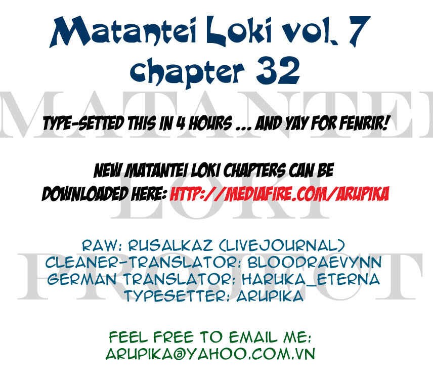 Page 35 Chapter 32 Matantei Loki