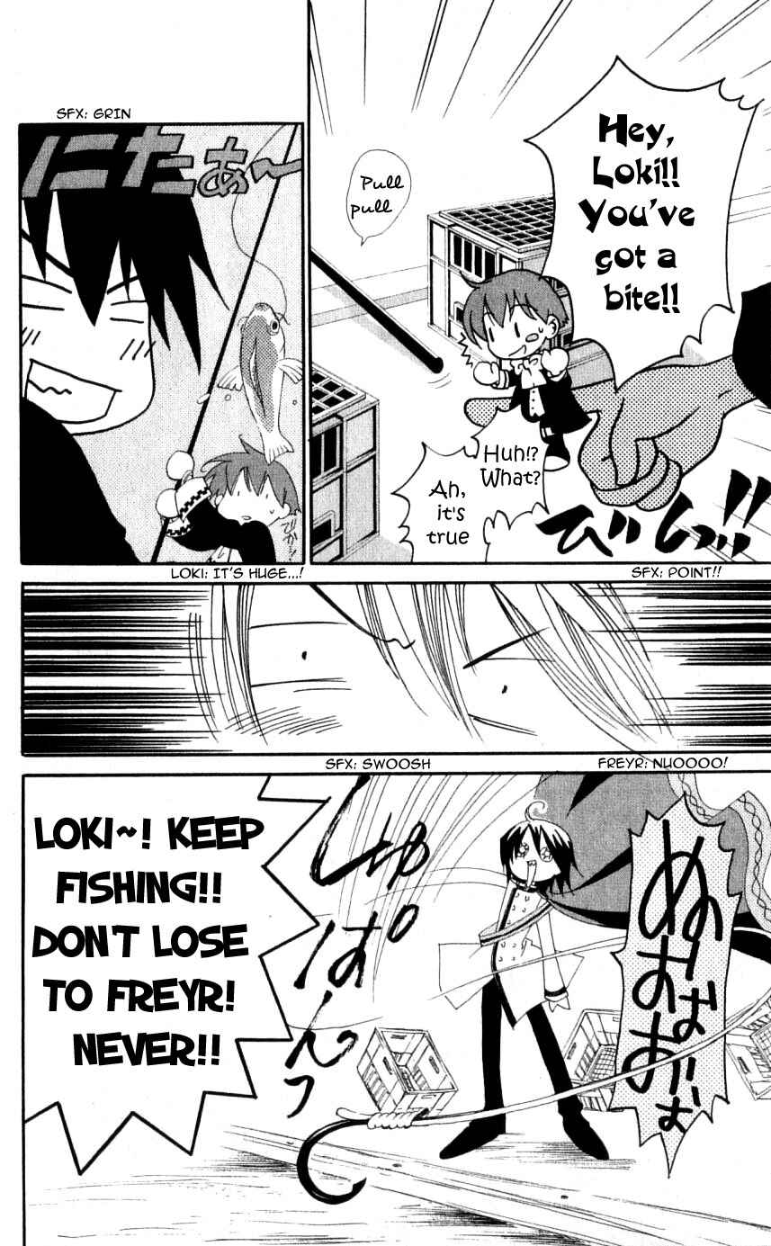 Page 6 Chapter 32 Matantei Loki