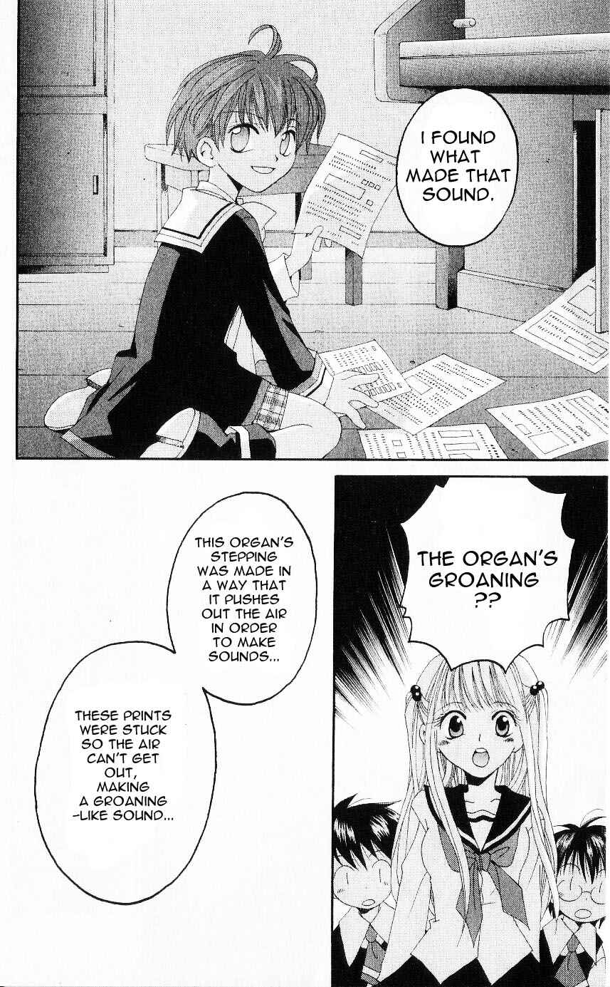 Page 24 Chapter 22 Matantei Loki