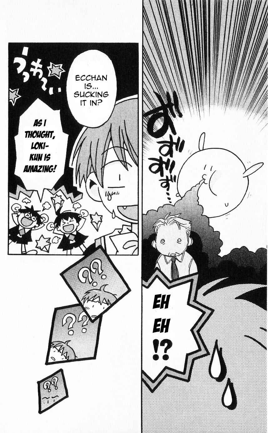 Page 28 Chapter 22 Matantei Loki
