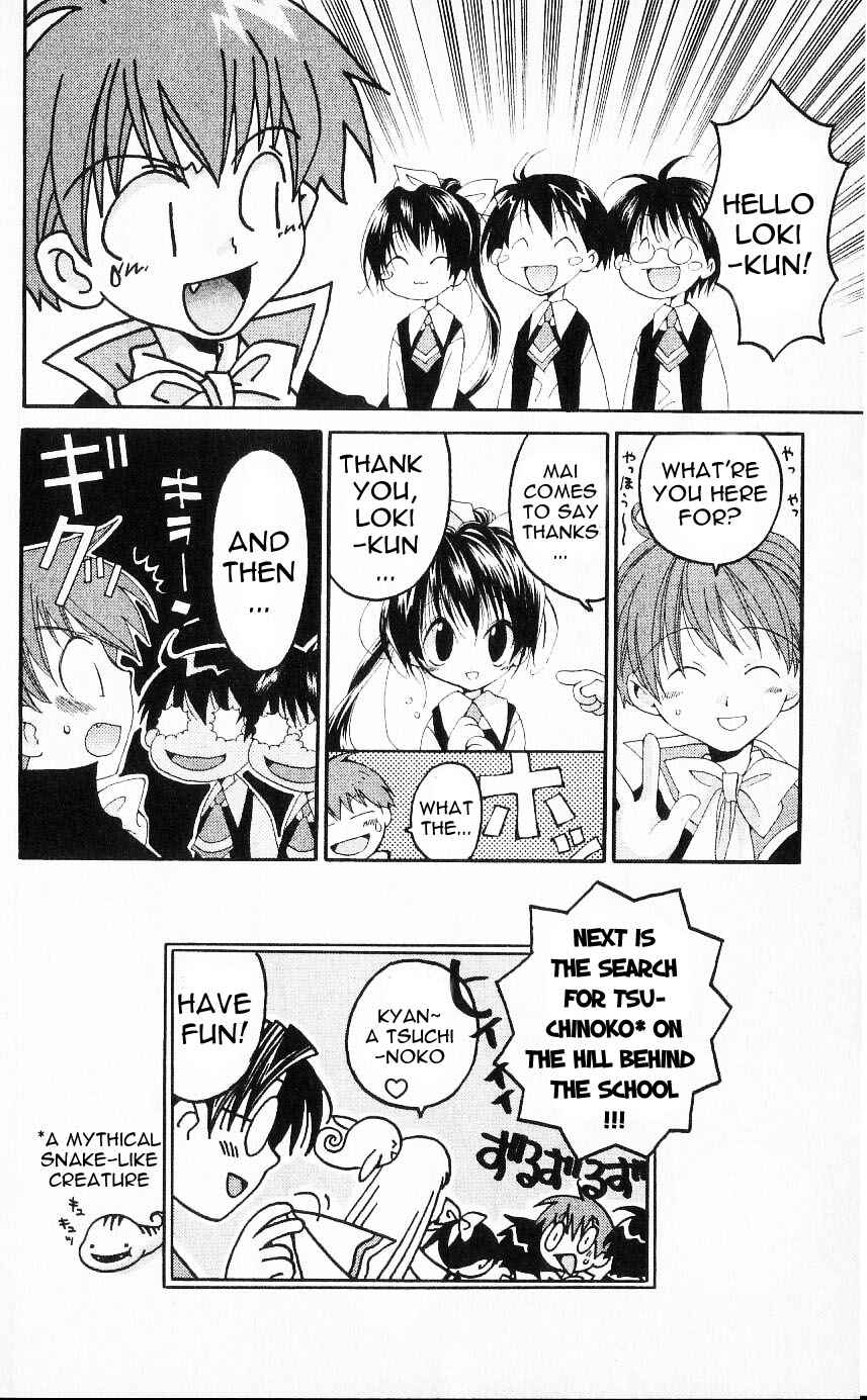 Page 30 Chapter 22 Matantei Loki
