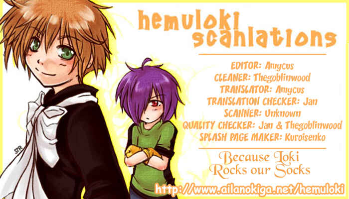 Page 1 Chapter 14 Matantei Loki