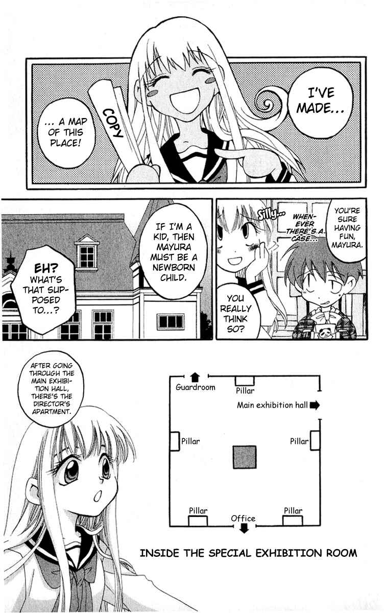 Page 16 Chapter 14 Matantei Loki