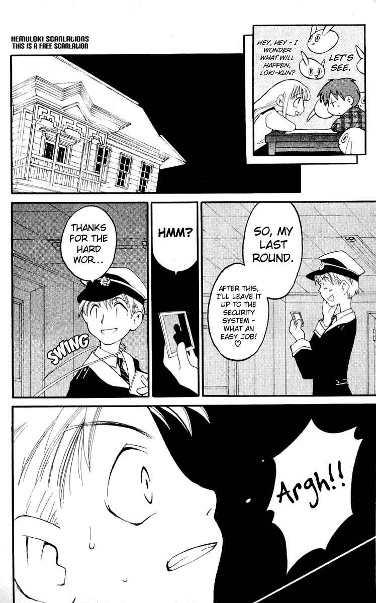 Page 17 Chapter 14 Matantei Loki