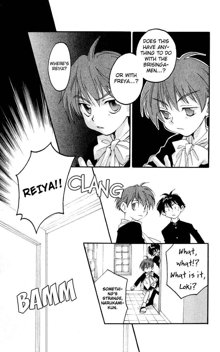 Page 28 Chapter 14 Matantei Loki