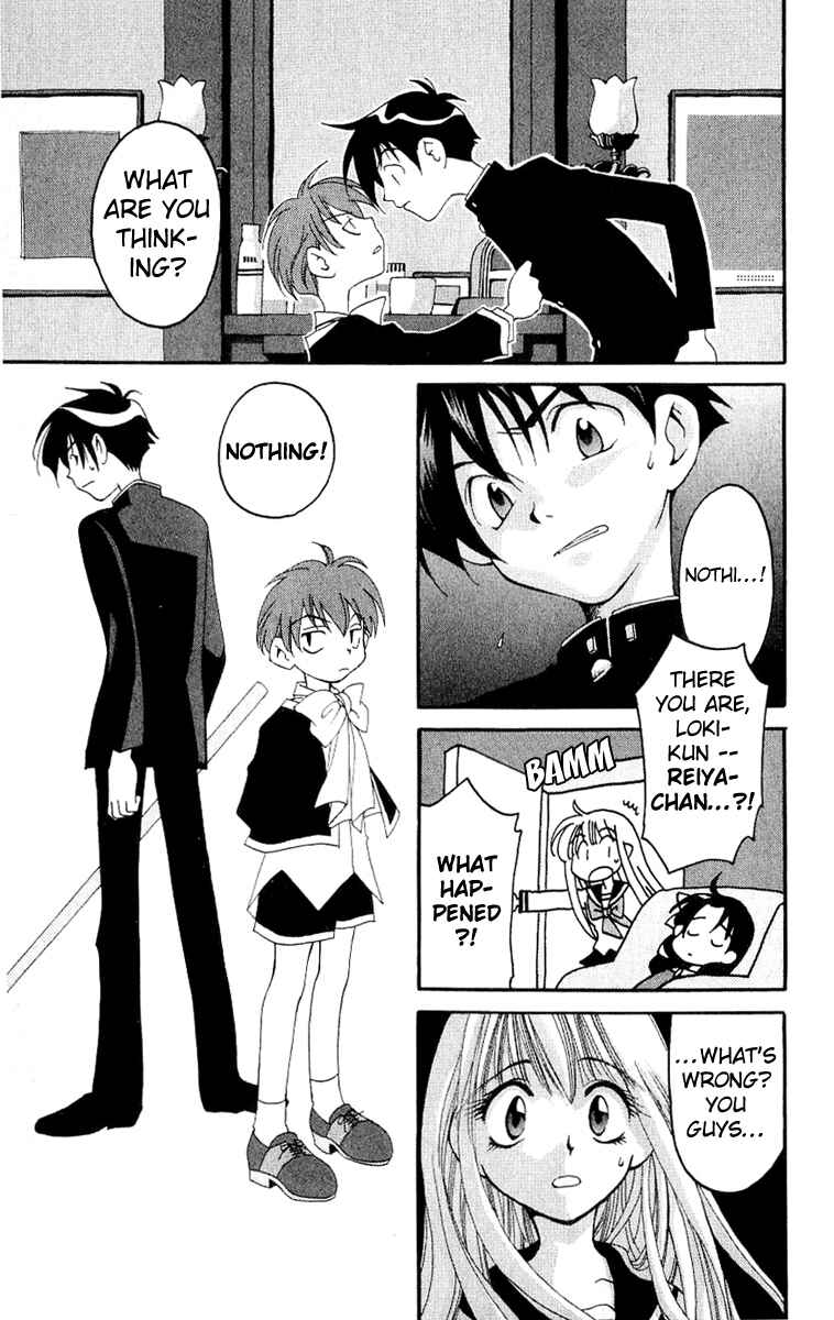 Page 34 Chapter 14 Matantei Loki