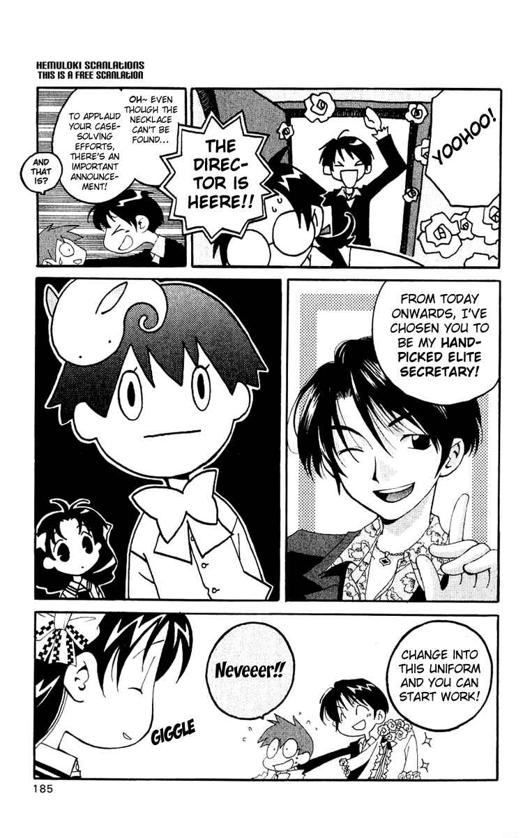 Page 36 Chapter 14 Matantei Loki