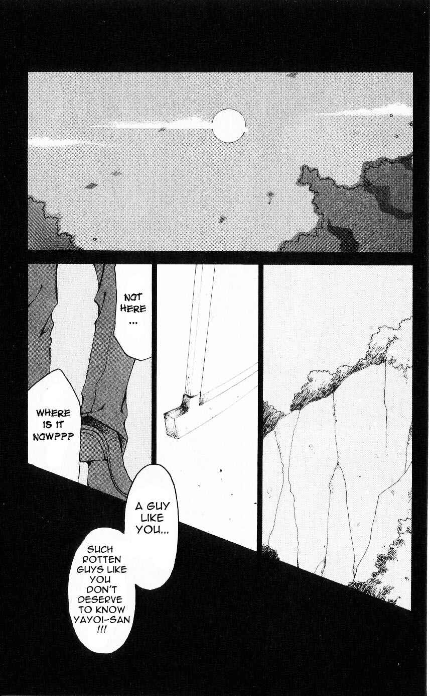 Page 27 Chapter 20 Matantei Loki
