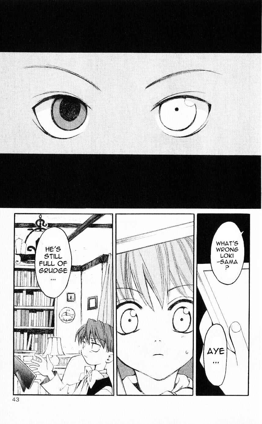 Page 37 Chapter 20 Matantei Loki