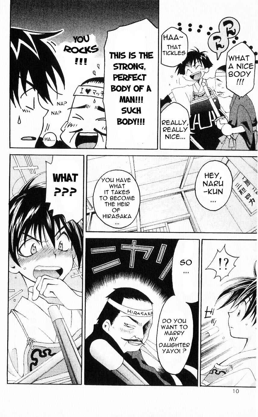 Page 4 Chapter 20 Matantei Loki