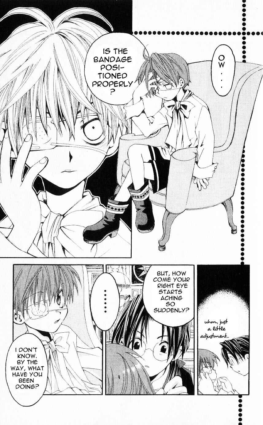 Page 7 Chapter 20 Matantei Loki