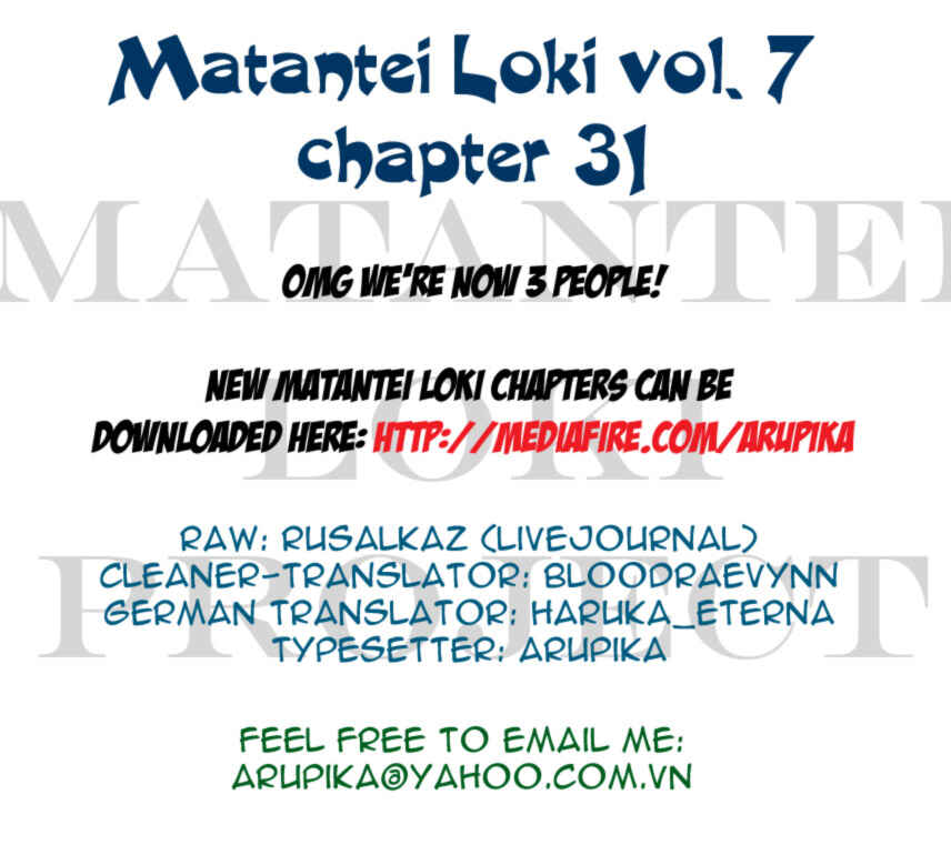 Page 1 Chapter 31 Matantei Loki