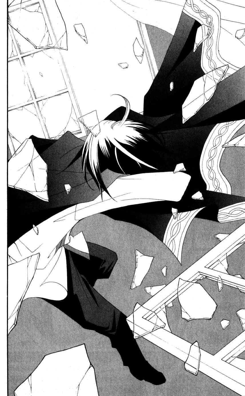 Page 17 Chapter 31 Matantei Loki