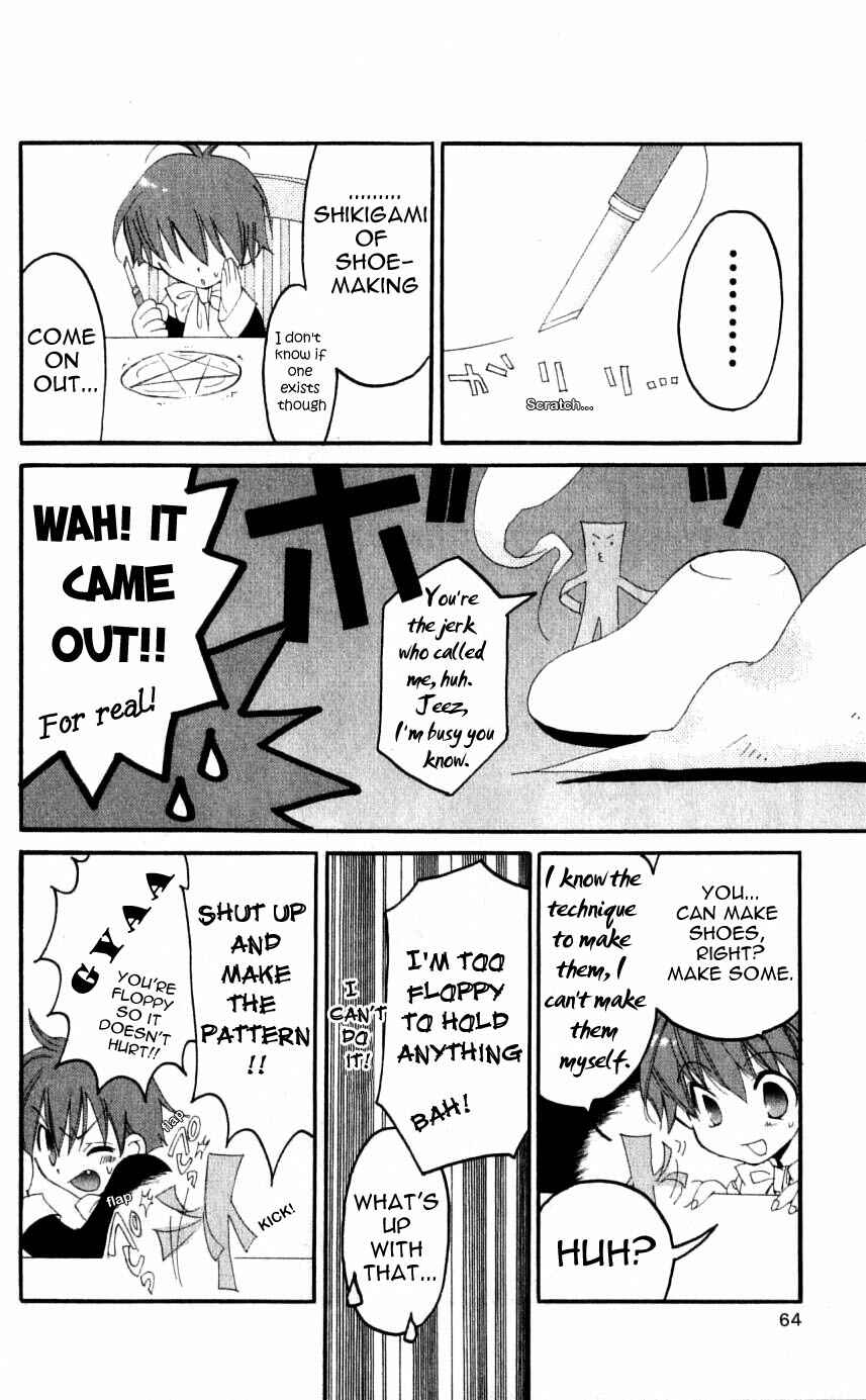 Page 21 Chapter 31 Matantei Loki