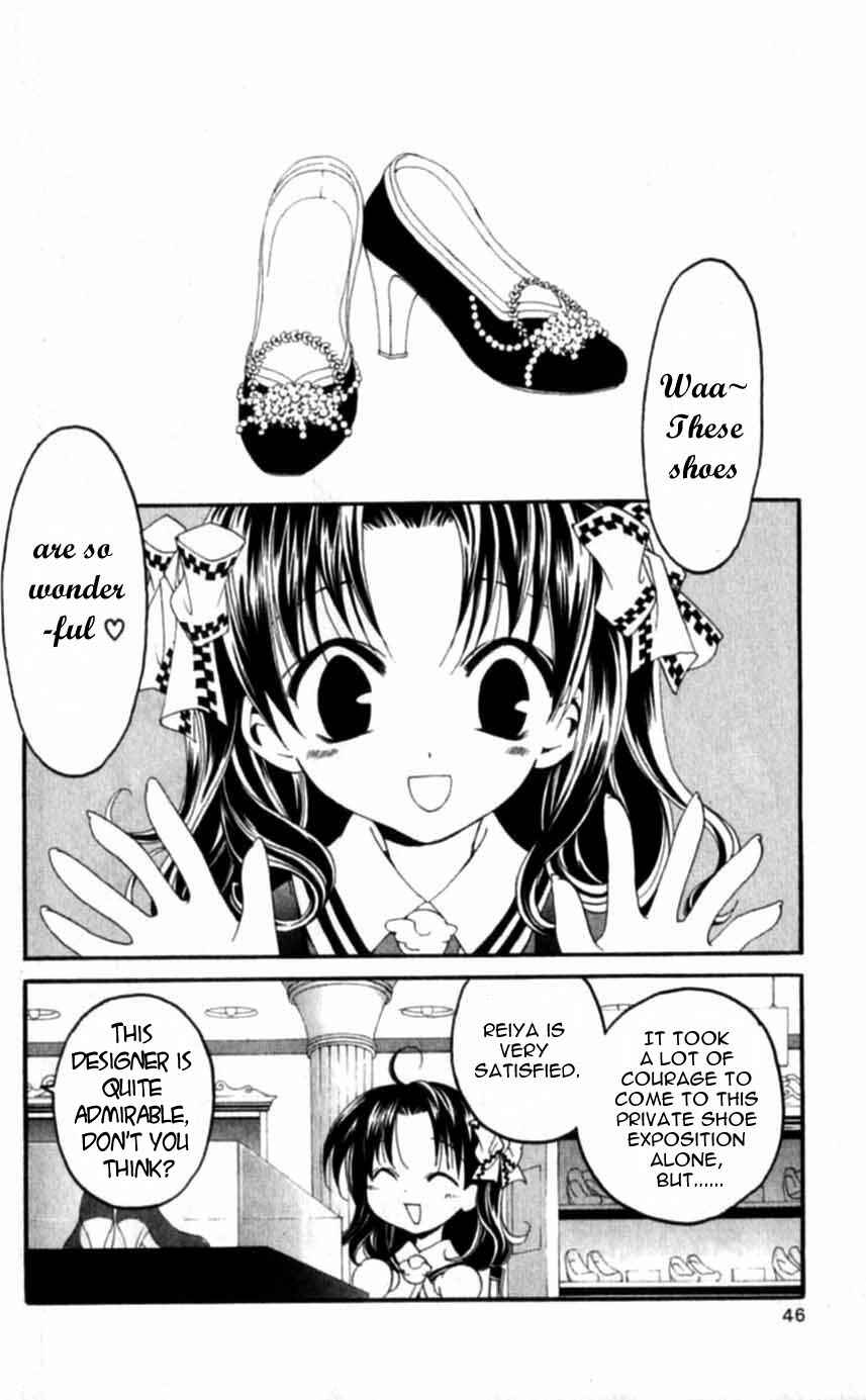 Page 3 Chapter 31 Matantei Loki