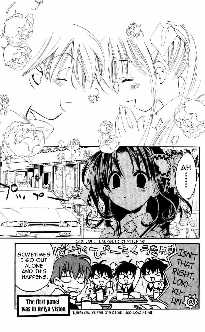 Page 6 Chapter 31 Matantei Loki