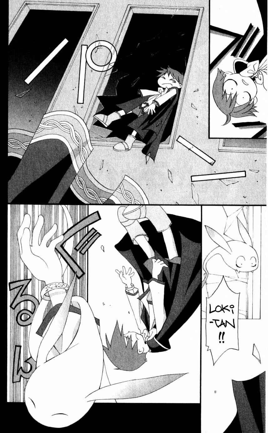 Page 26 Chapter 25 Matantei Loki
