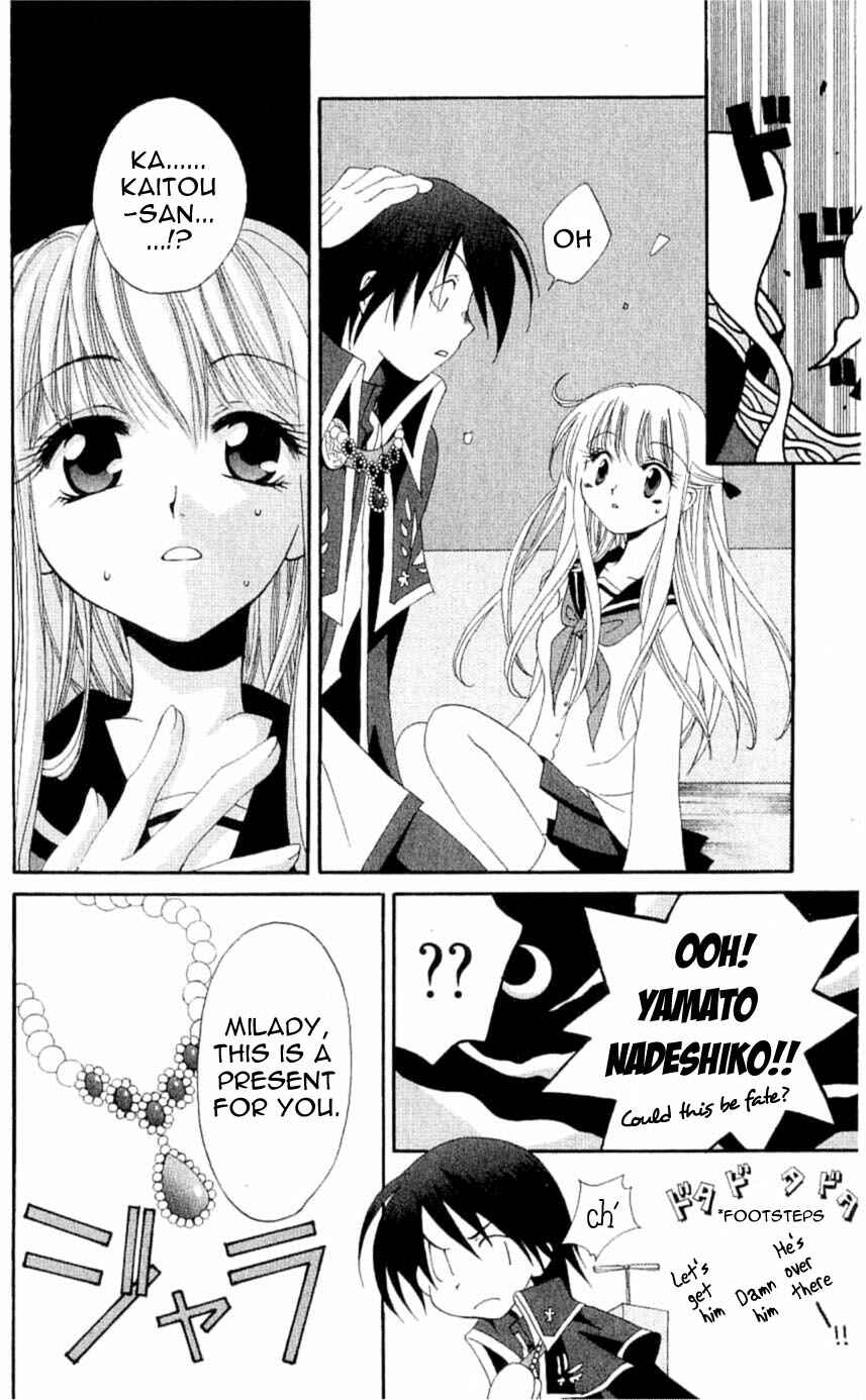 Page 38 Chapter 25 Matantei Loki