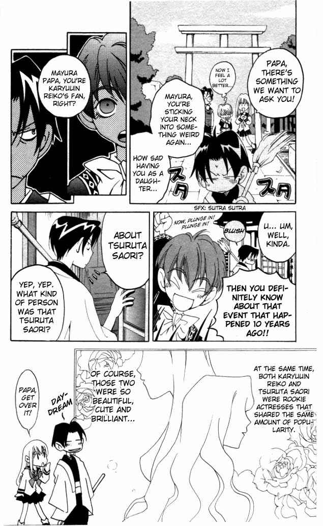 Page 14 Chapter 2 Matantei Loki