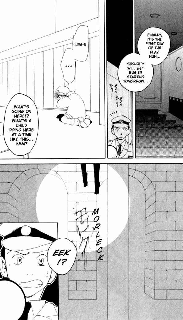 Page 2 Chapter 2 Matantei Loki